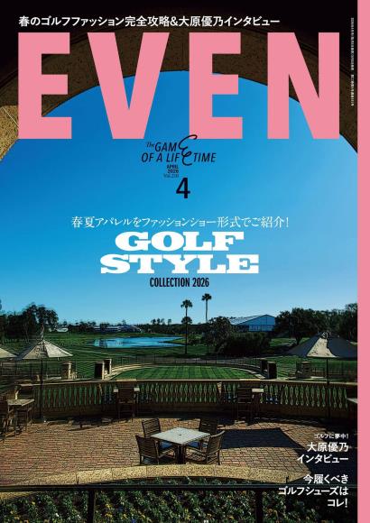 [日本版]  EVEN2026年4月电子杂志PDF下载